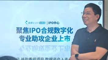 微信截图_20250723134431.png