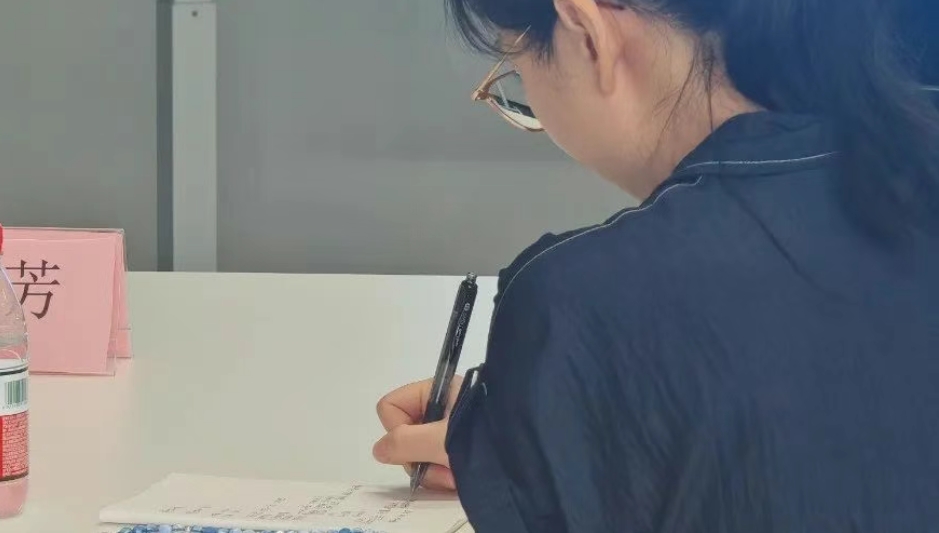微信截图_20250723141229.png