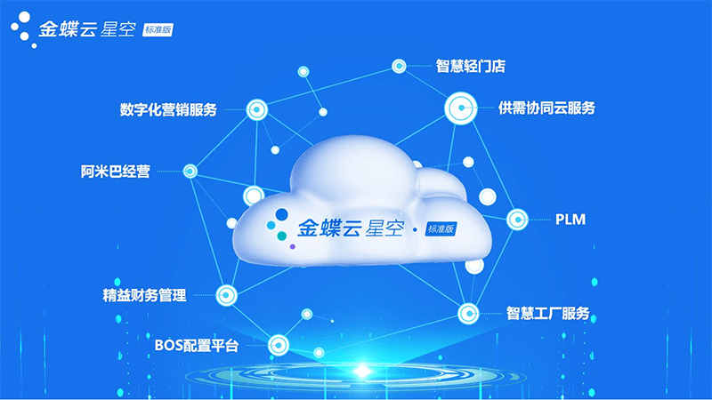 1629187019-3b711963f5a342b.png