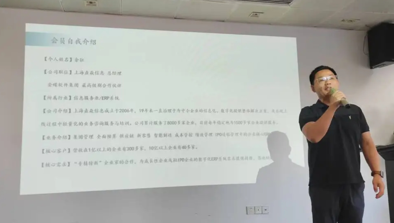 微信截图_20250714141723.png