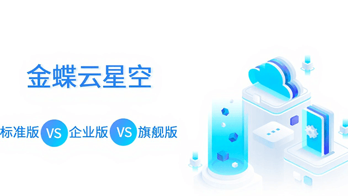 jimeng-2025-07-22-3131-左边文字不变，右边图片稍微调整.png