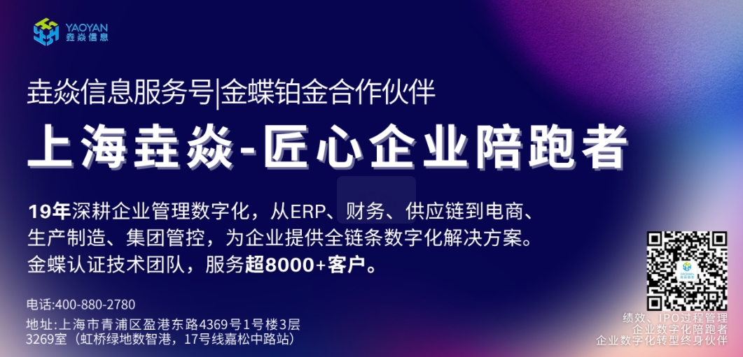 网站-结尾.png